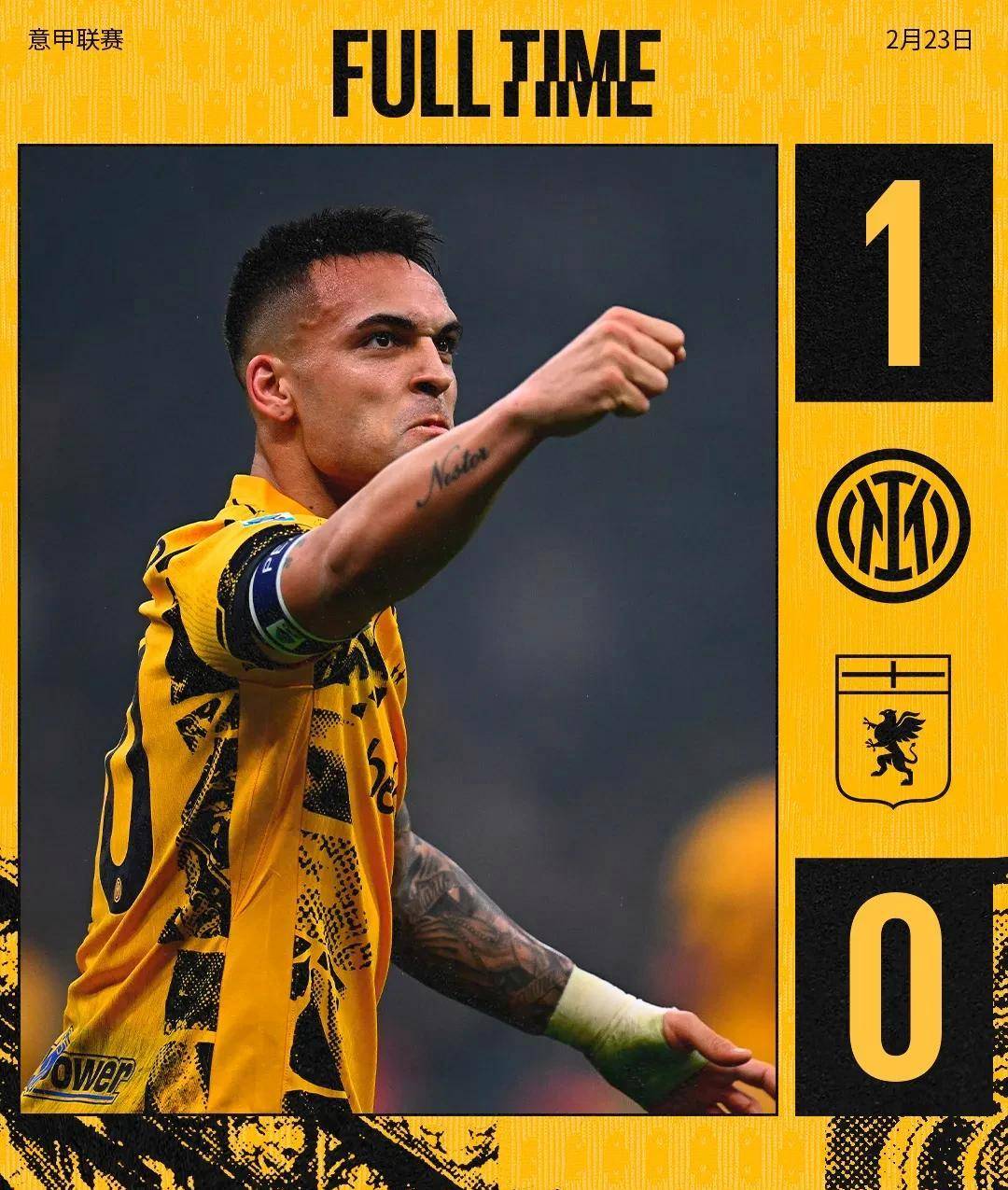 包含意甲今夜再迎强敌，布鲁克林篮网造点机会，主帅态度——更衣室稳定，轮换策略成焦点的词条